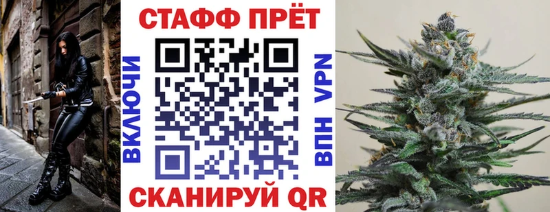 Хочу наркоту Кингисепп ГАШИШ  Альфа ПВП  Псилоцибиновые грибы  Мефедрон 