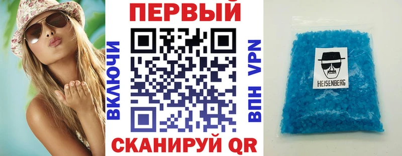 АМФ 97% Кингисепп