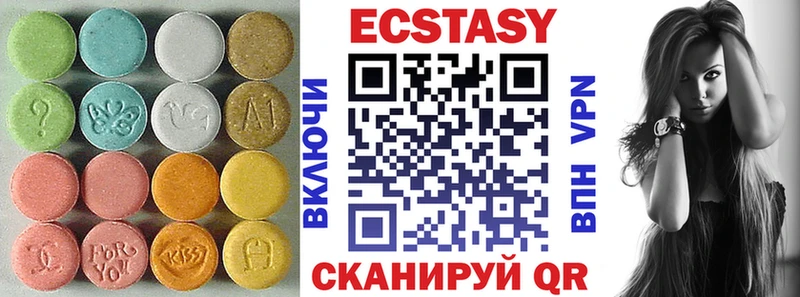 ЭКСТАЗИ бентли ОМГ ОМГ зеркало Кингисепп
