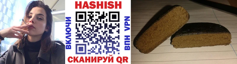 ГАШ гарик Кингисепп