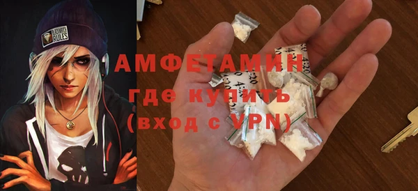 прущие крисы Алексин