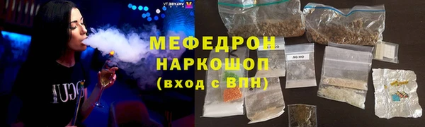 соль курить ск Алексеевка
