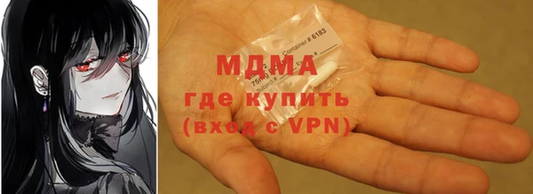 хмурый Алзамай