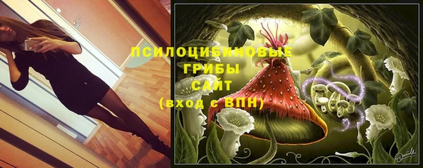 наркотики Абинск