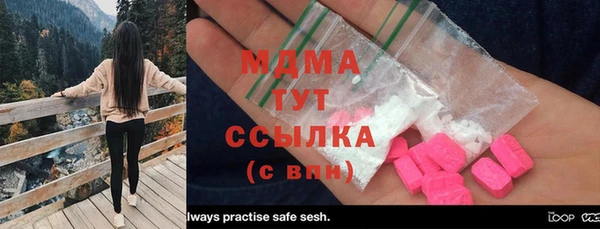 соль курить ск Алексеевка