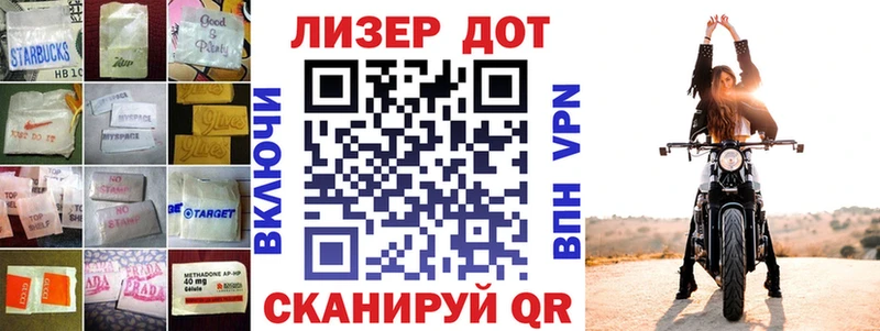 LSD-25 экстази кислота  kraken tor  Кингисепп 